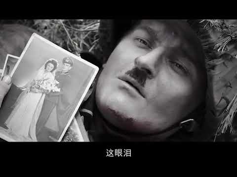 《女狙擊手》前蘇聯傳奇狙擊女王