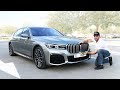 افخم بي ام دبليو بأكبر شبك - الفئة السابعة الجديدة BMW 7 series