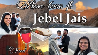 6000 അടി മുകളിൽ ഒരു കിടിലം camping spot|Jabel Jais Vlog|mountain Ras Alkhaima|UAE|Nayana