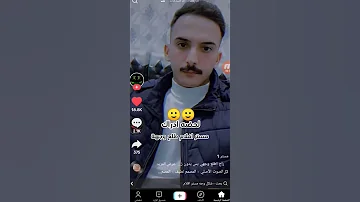 والله العظيم مستر افلام والله العظيم مستر افلام 