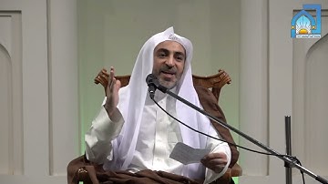 الشيخ هيثم العلي | في رحاب سورة الفاتحة ج٤ | 10 رمضان 1442هـ