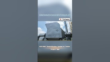 Hebei Hanlan SCR-1067 denitrification system, Taiwan project installation completed!