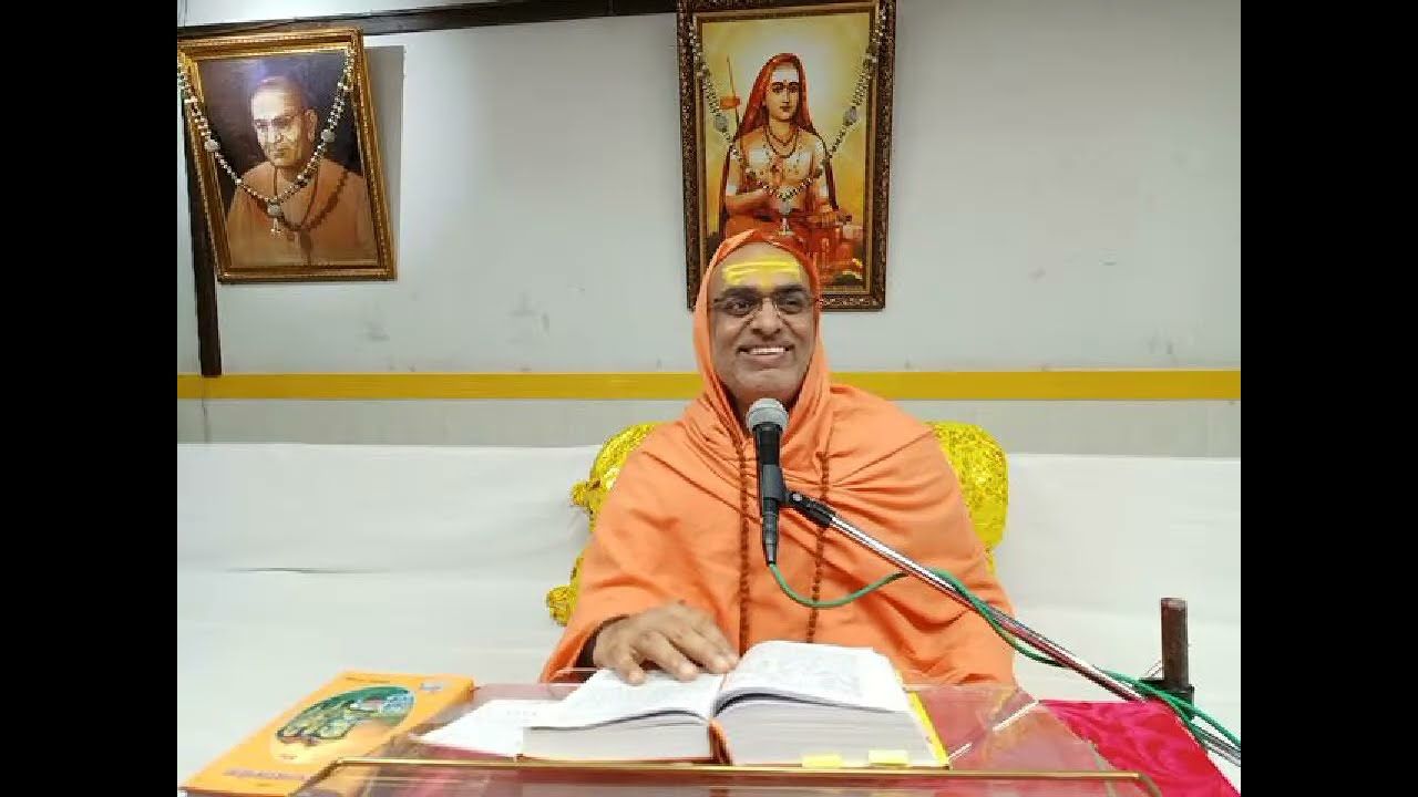 Swadhyaya-Day 17|| Brihdaranykopanishad || PragyananandaPuriji||स्वाध्याय दिन १७||बृहदारण्यक उपनिषद्