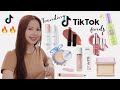 TRENDING TIKTOK MAKEUP 🔥/ Trying out products from TikTok makeup edition!