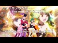 【サヨナラノツバサ 〜 the end of triangle 】シェリル/ランカ/バルキリーモード/歌姫モード