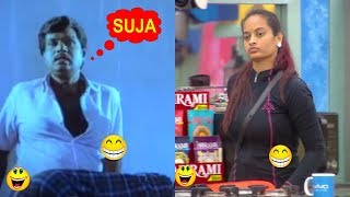 Suja caught red handed | Edappadi funny bath troll video | Phoenix Entertainment