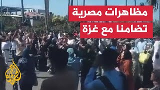 شاهد| مظاهرة أمام مسجد القائد إبراهيم بالإسكندرية تضامنا مع فلسطين