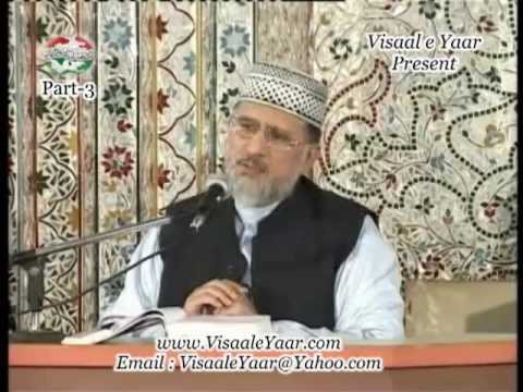 Dr Muhammad Tahir Ul Qadri(Part-3,Rah...  o Karem ...