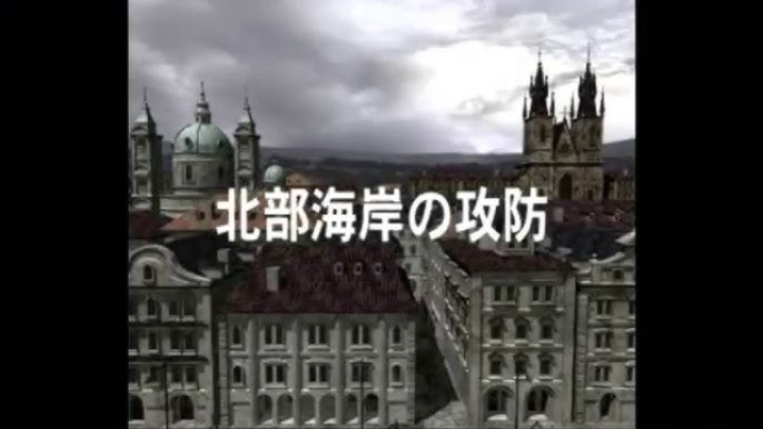 グローバルフォース 新戦闘国家プレイ動画4 Youtube グローバルフォース 新戦闘国家プレイ動画4 Youtube