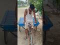 আমি এখন ভ্যান চালাই#shortvideo #vairalvideo #trending