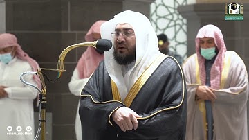 تلاوة فضيلة الشيخ د #بندر بليلة من صلاة العشاء 1 جمادى الآخرة 1443هـ
