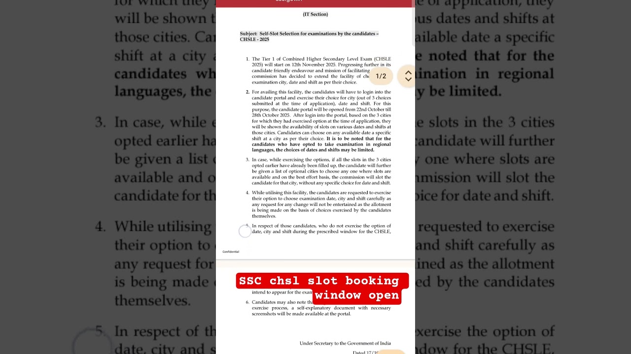 SSC CHSL SLOT WINDOW OPEN?||2025||