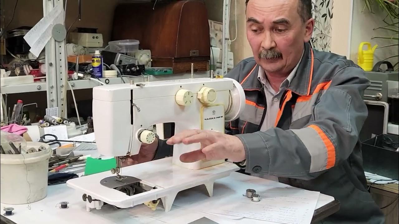 Почему швейная машинка стягивает строчку? Как с этим бороться? - YouTube