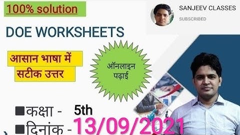 DOE WORKSHEET||worksheet no 68 a, b hindi, evs||CLASS 5th|| 13/9/2021|| #SANJEEV_CLASSES #sk_tutor