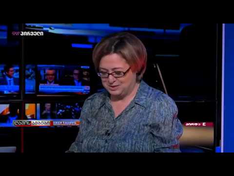 Khatuna Lagazidze: რა როლის აქვს დასავლეთს \"ოცნების\" გაყოყოჩებაში?!