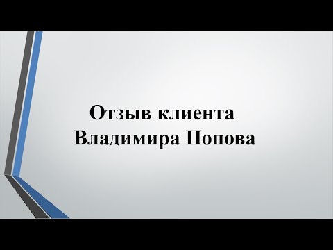 Юридический бизнес (франшиза) с доходом 450 000 рублей в месяц