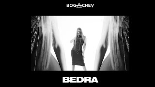 BOGACHEV - БЁДРА ( ПРЕМЬЕРА КЛИПА 2021 )