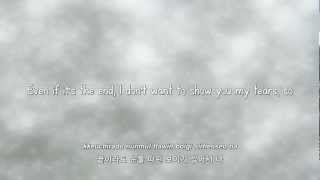 Dujun & Dongwoon- 문이 닫히면 (When the Door Closes) lyrics [Eng. | Rom. | Han.]