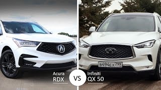 2021 Infiniti QX50 vs 2021 Acura RDX \ Review & Comparison