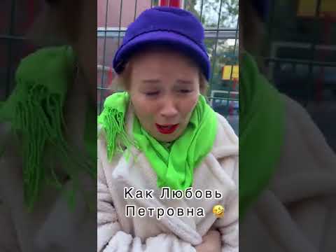 Мы просто прикалываемся