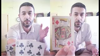 للمبتدئين تعلّم من الصفر طريقة لعب الهاند و الهاند السعودي / الكونكان / هاند ريمي + قوانين الكونكان