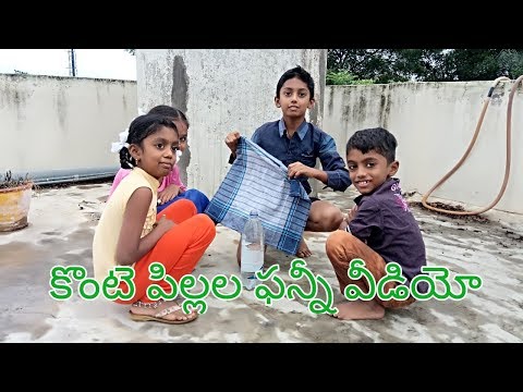 whatsapp-funny-videos-|-indian-whats-app-status-childrens-funny-videos