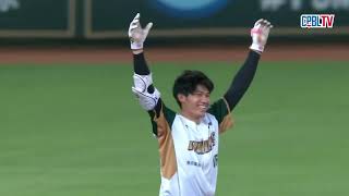 林家鋐敲生涯首支再見安打　雄鷹9下逆轉兄弟