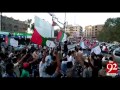 MQM-P held 'Huqooq rally' in Hyderabad 21-05-2017 - 92NewsHDPlus