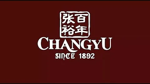 張裕集團視頻 Changyu Corporate Video - 天天要聞