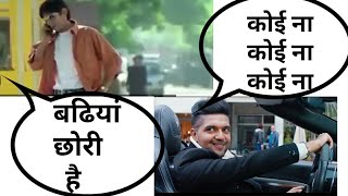 Call dubbing video guru randhawa and vijay raaz