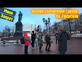 Мини Запрет Фото \ Снял съемочную группу в центре Москвы на Пушкинской площади \ запретили снимать
