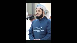 سابقوا إلى مغفرة من ربكم …🎧♥️ ( القارئ : رعد محمد الكردي )