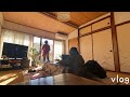久しぶりに実家に帰省した日/vlog