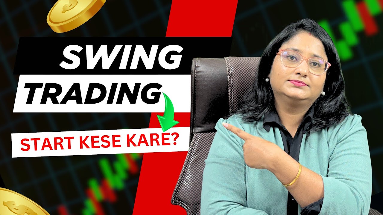 HOW to Start Swing Trading in 2025 (Complete Beginner's Guide) - YouTube