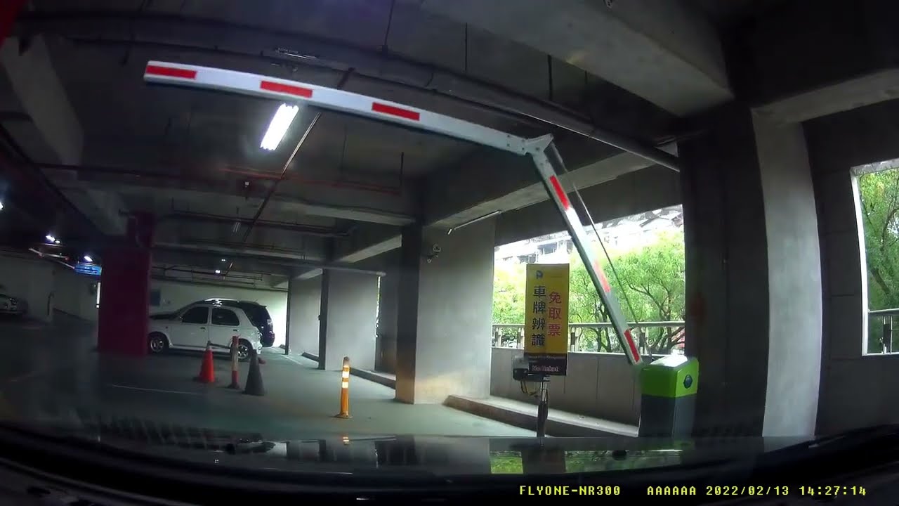 台中五權立體停車場