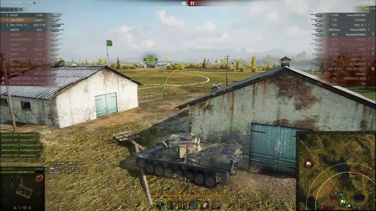 Малиновка 1. Малиновка 1