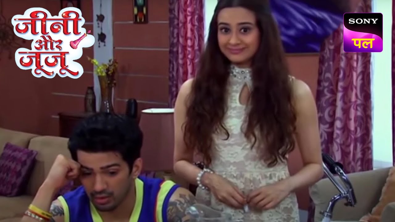 Jia ने किया Rahul पे जादू | Jeannie Aur Juju | Full Episode | 31 March 2023