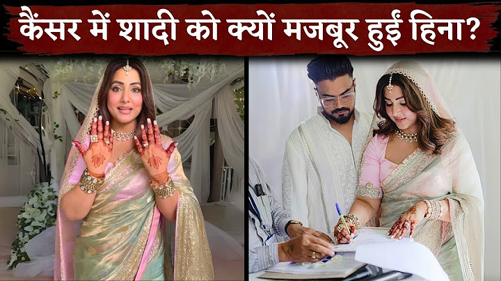 Why Hina Khan Got Married In Cancer? Hina Khan Wedding