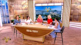 Real View 23/04/26 | OPEN TV