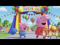 Peppa pig Amazing Ballon Festival