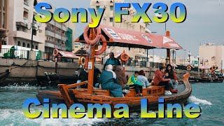 An example video filmed with the Sony FX30 camera in Dubai during cloudy weather.