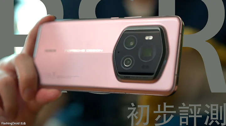 到访总部之旅！HONOR 背后力量如此强大！？Porsche Design HONOR Magic 6 RSR 上手体验：比 Magic 6 Pro 更强的相机实拍效果如何？ - 天天要闻