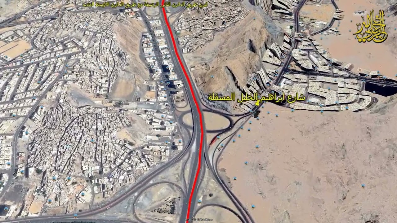 الطريق الدائري الاوسط الجديد المباشر بمكة المكرمة تحفة هندسية