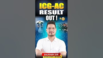 ICG AC Result 2027 Out | ICG Assistant Commandant Results Out | ICG AC Results Out