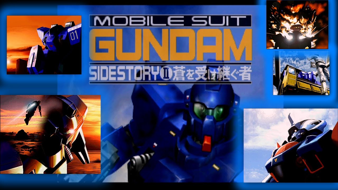 【ガンダム外伝Ⅱ】クリアまで一気にプレイ！【蒼を受け継ぐ者】