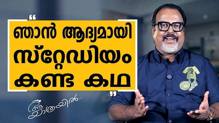 Aa Yathrayil 630 | Shaiju Damodaran Part 01 | SAFARI TV