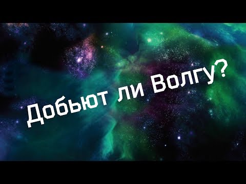 Чебоксарская ГЭС vs низконапорная плотина