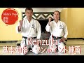 One point Training #3: Renzuki 空手の基本動作、連突き【Akita's Karate Video】   HD 1080p