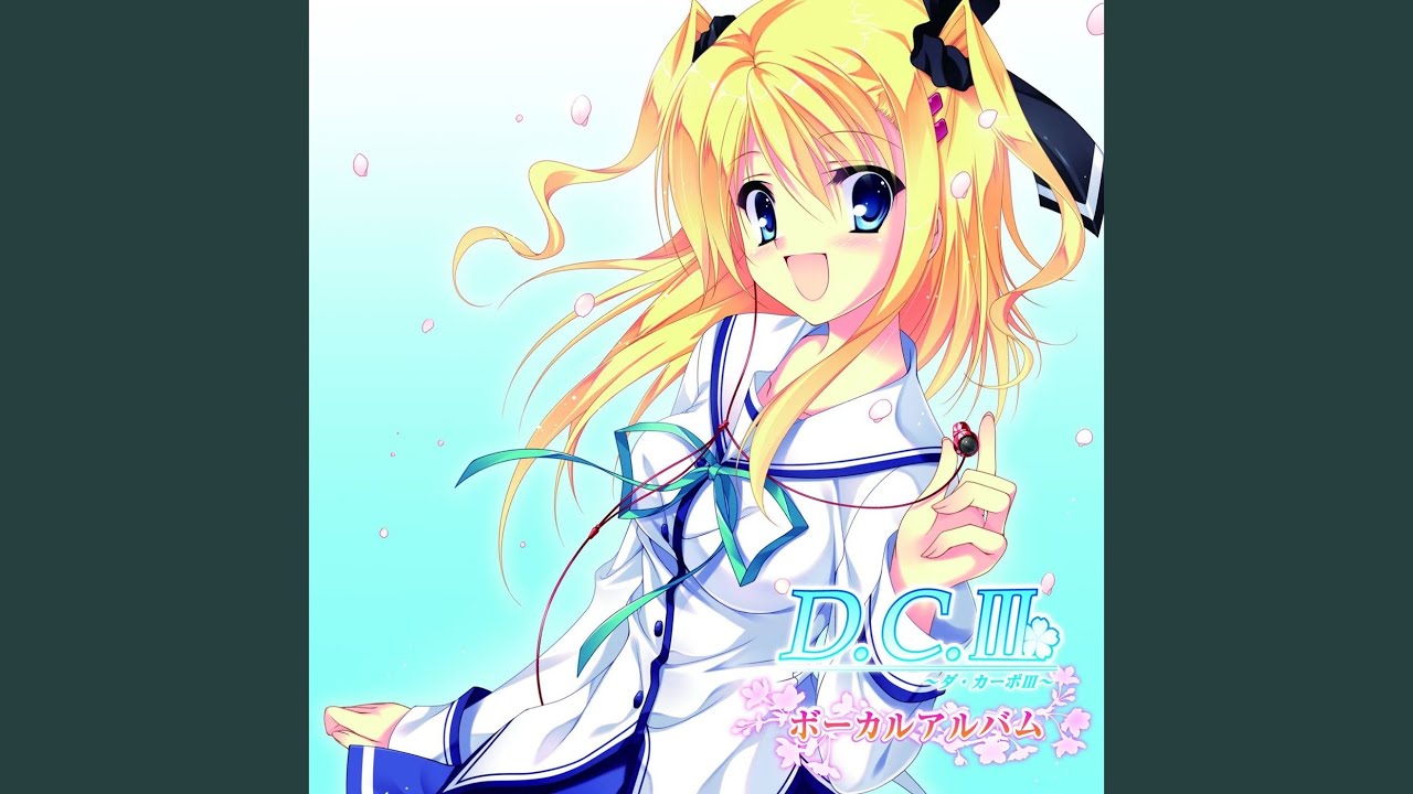 ハジマリノウタ