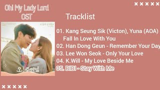 [Full Album] Oh My Lady Lord OST [Part 1~5]